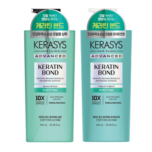 Kerasys Keratin Bond Purifying Kit (Shampoo 600ml e Tratamento 600ml)
